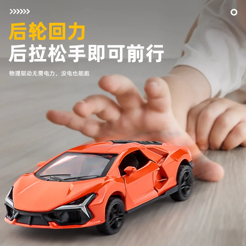 এলুমিনিয়ামের তৈরি খেলনা গাড়ি – বাচ্চাদের প্রিয় গিফট আইটেম