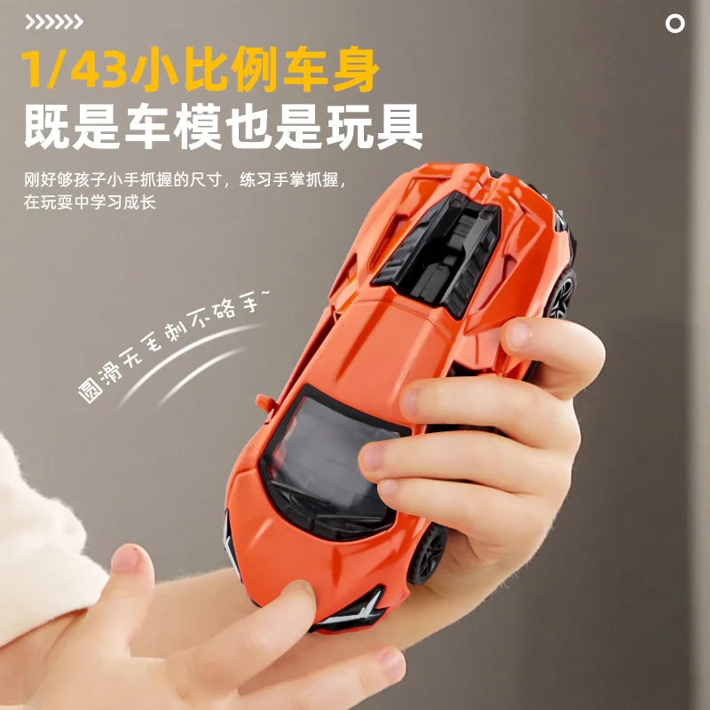 এলুমিনিয়ামের তৈরি খেলনা গাড়ি – বাচ্চাদের প্রিয় গিফট আইটেম - Image 4